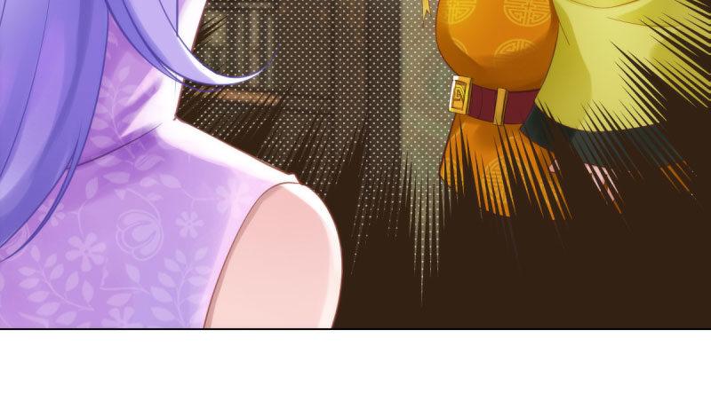 琅寰书院韩漫全集-第九话 不服气的林雨涵无删减无遮挡章节图片 