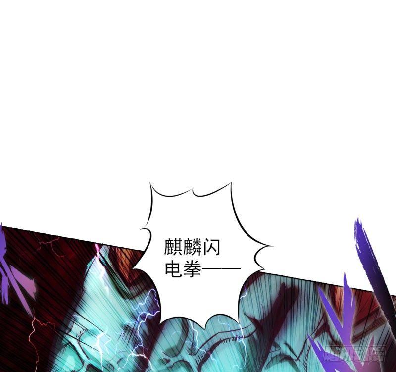 琅寰书院韩漫全集-第九话 不服气的林雨涵无删减无遮挡章节图片 