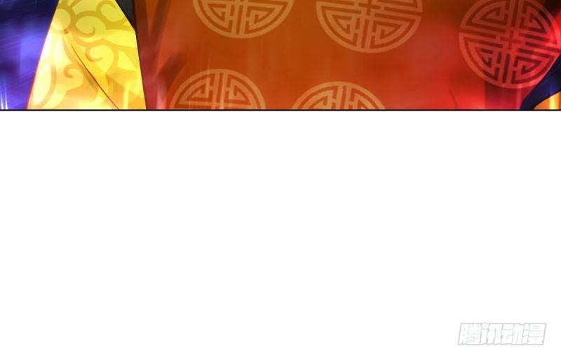 琅寰书院韩漫全集-第九话 不服气的林雨涵无删减无遮挡章节图片 