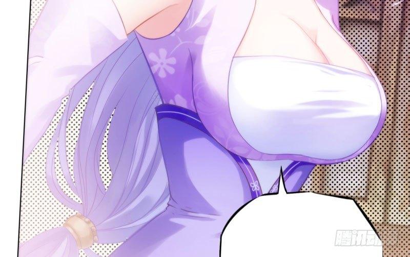 琅寰书院韩漫全集-第九话 不服气的林雨涵无删减无遮挡章节图片 