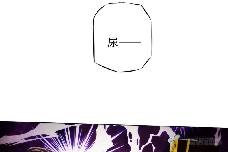 琅寰书院韩漫全集-第九话 不服气的林雨涵无删减无遮挡章节图片 