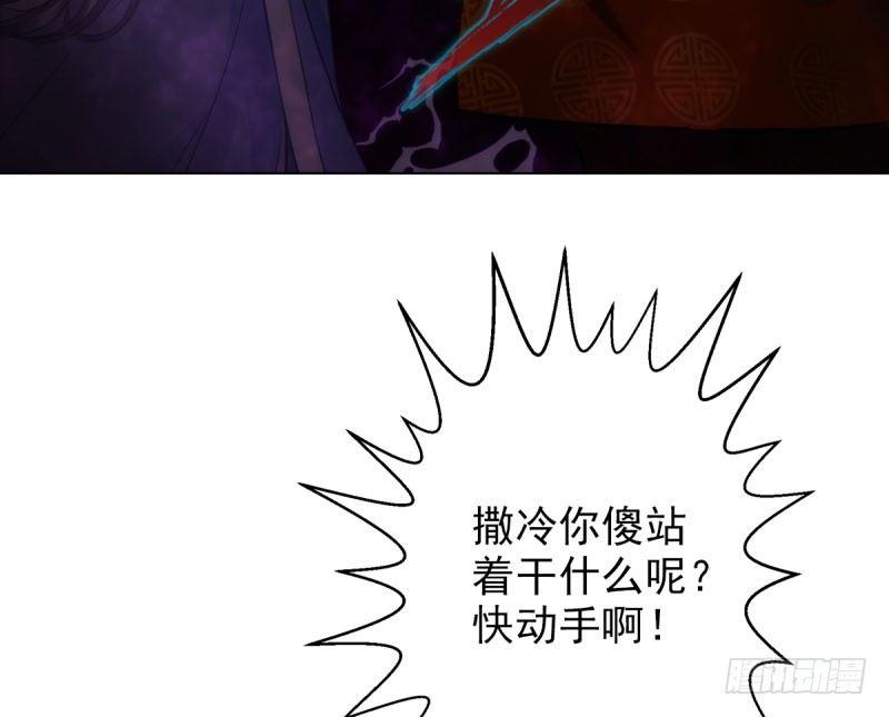 琅寰书院韩漫全集-第九话 不服气的林雨涵无删减无遮挡章节图片 