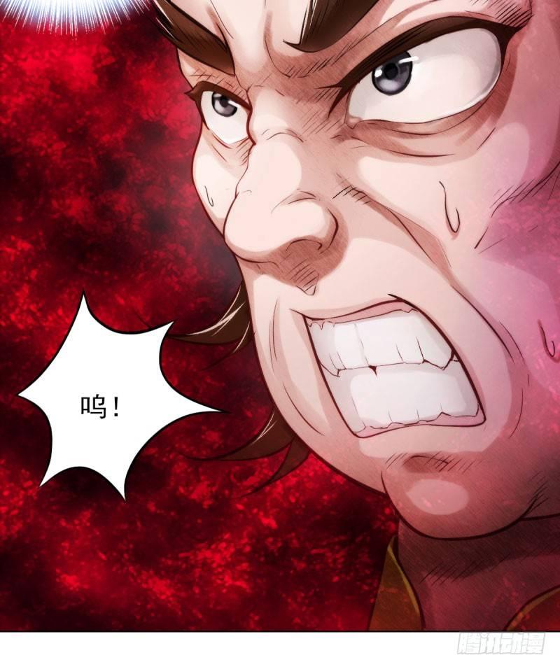琅寰书院韩漫全集-第九话 不服气的林雨涵无删减无遮挡章节图片 