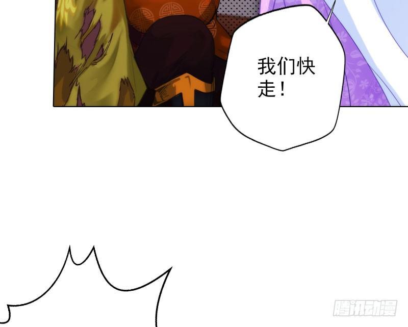 琅寰书院韩漫全集-第九话 不服气的林雨涵无删减无遮挡章节图片 