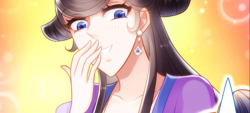 琅寰书院韩漫全集-第八十一话 神仙眷侣无删减无遮挡章节图片 