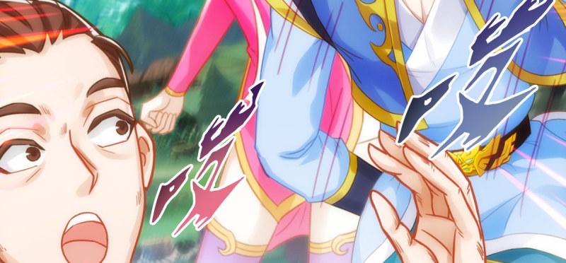 琅寰书院韩漫全集-第八十二话 收服妖狼无删减无遮挡章节图片 
