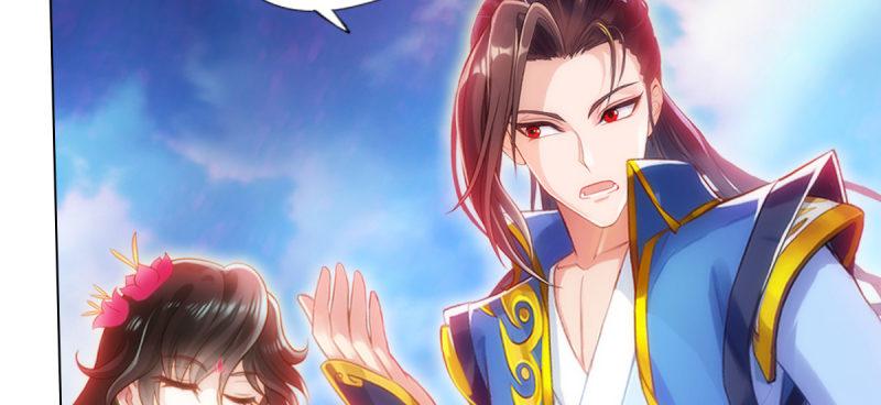 琅寰书院韩漫全集-第八十二话 收服妖狼无删减无遮挡章节图片 
