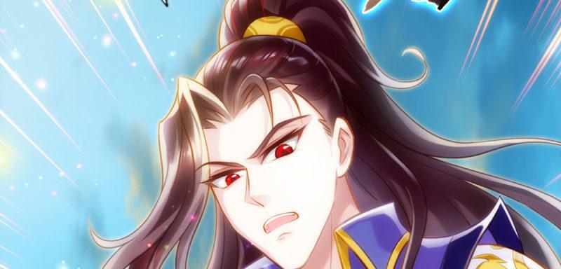 琅寰书院韩漫全集-第八十二话 收服妖狼无删减无遮挡章节图片 