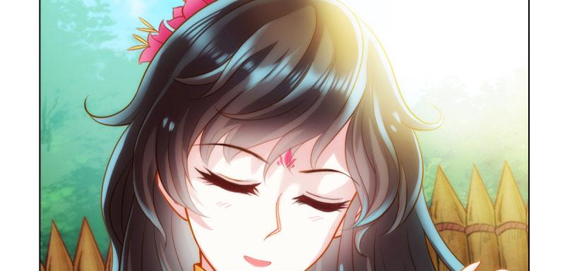 琅寰书院韩漫全集-第八十二话 收服妖狼无删减无遮挡章节图片 