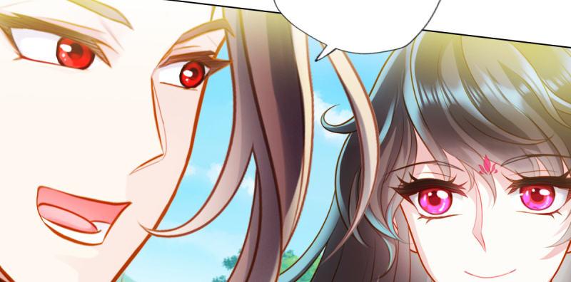 琅寰书院韩漫全集-第八十二话 收服妖狼无删减无遮挡章节图片 