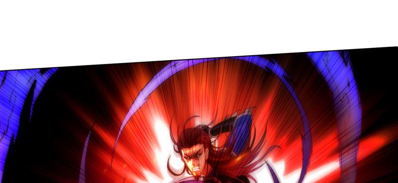 琅寰书院韩漫全集-第八十二话 收服妖狼无删减无遮挡章节图片 