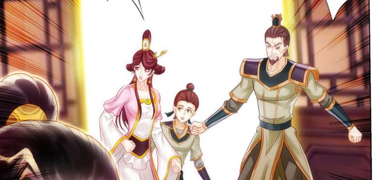 琅寰书院韩漫全集-第八十二话 收服妖狼无删减无遮挡章节图片 