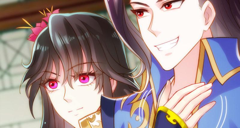 琅寰书院韩漫全集-第八十二话 收服妖狼无删减无遮挡章节图片 