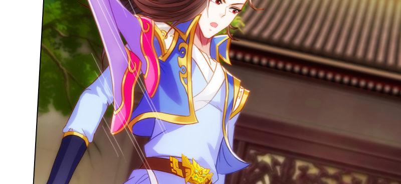 琅寰书院韩漫全集-第八十二话 收服妖狼无删减无遮挡章节图片 
