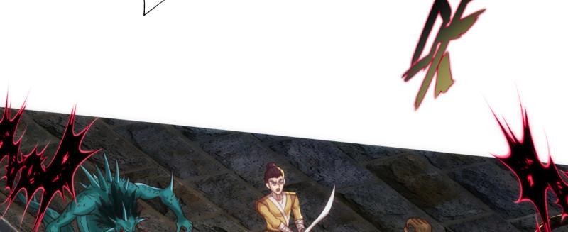 琅寰书院韩漫全集-第八十三话 名传天牧州无删减无遮挡章节图片 