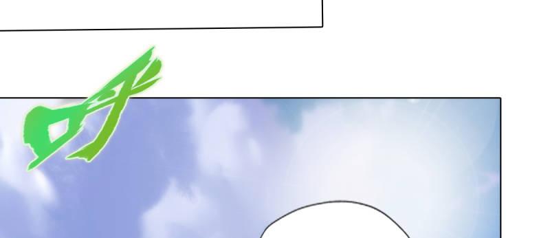 琅寰书院韩漫全集-第八十五话 恐怖的黑禅法师无删减无遮挡章节图片 