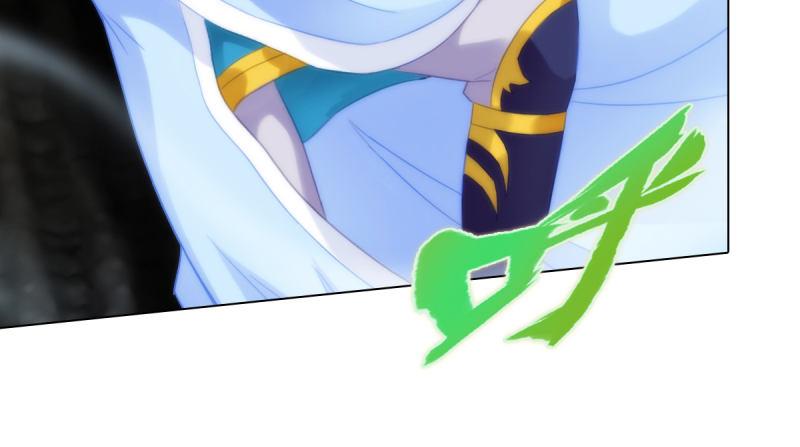 琅寰书院韩漫全集-第八十五话 恐怖的黑禅法师无删减无遮挡章节图片 