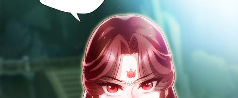 琅寰书院韩漫全集-第八十六话 花雨婷的身份无删减无遮挡章节图片 