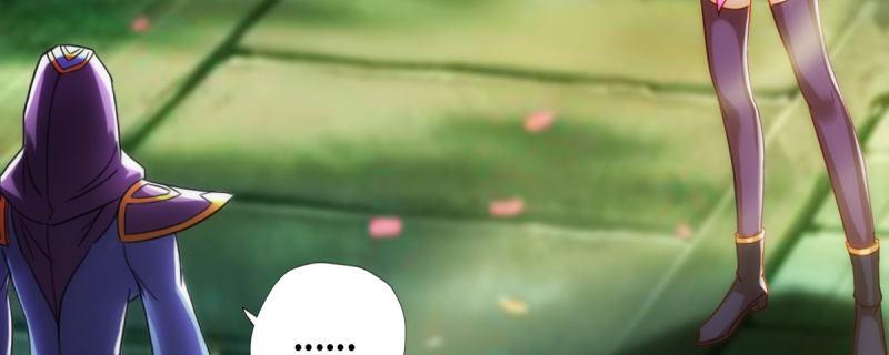 琅寰书院韩漫全集-第八十六话 花雨婷的身份无删减无遮挡章节图片 