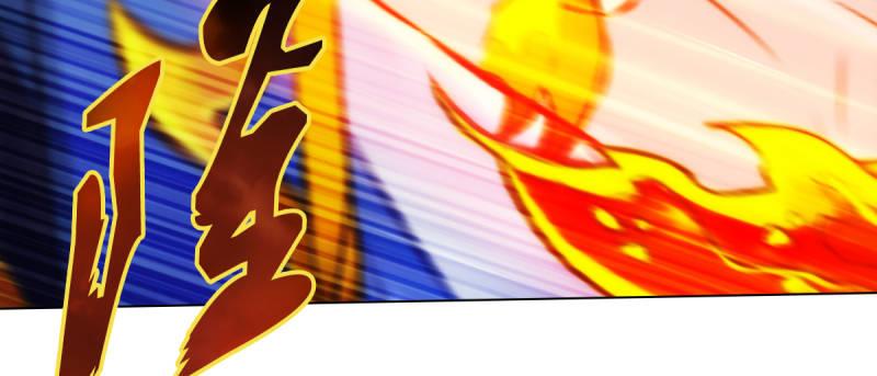 琅寰书院韩漫全集-第八十七话 压寨夫人无删减无遮挡章节图片 