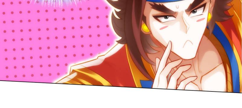 琅寰书院韩漫全集-第八十八话 同胞姐妹！无删减无遮挡章节图片 