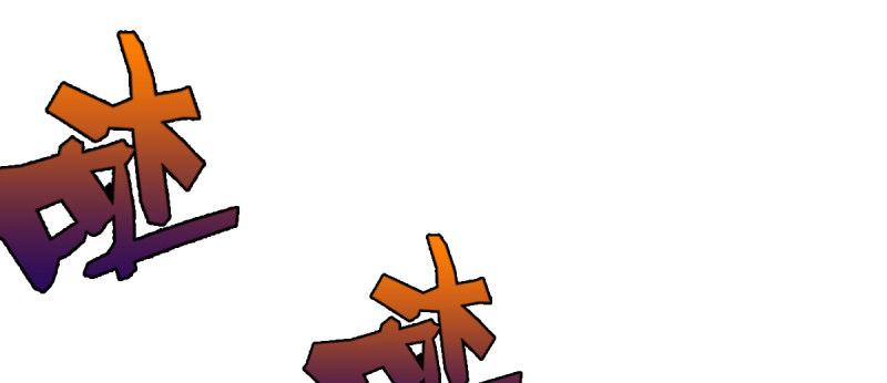 琅寰书院韩漫全集-第八十八话 同胞姐妹！无删减无遮挡章节图片 