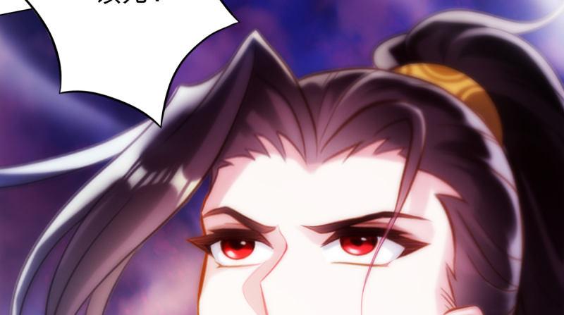 琅寰书院韩漫全集-第八十八话 同胞姐妹！无删减无遮挡章节图片 