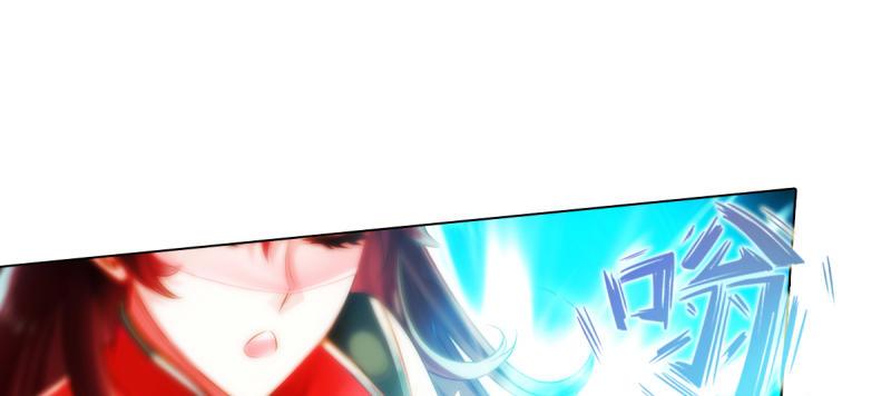 琅寰书院韩漫全集-第八十八话 同胞姐妹！无删减无遮挡章节图片 