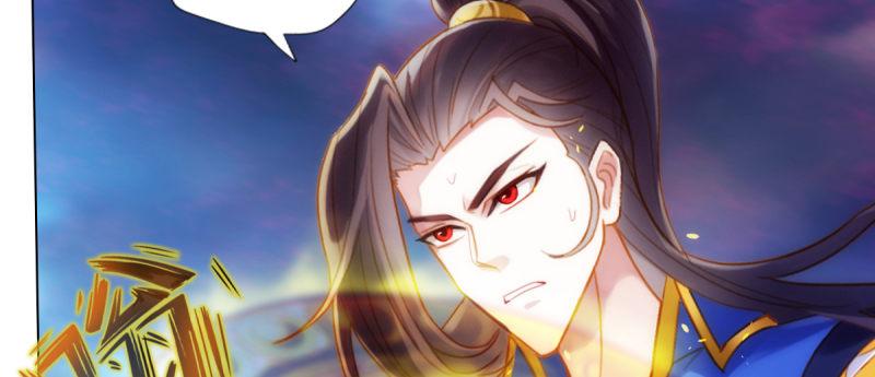 琅寰书院韩漫全集-第八十八话 同胞姐妹！无删减无遮挡章节图片 
