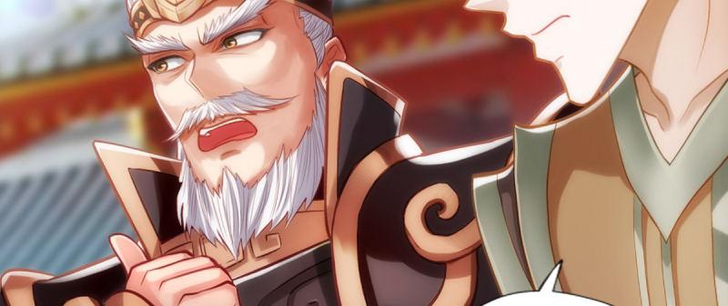 琅寰书院韩漫全集-第八十九话 幻天三绝无删减无遮挡章节图片 