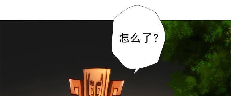 琅寰书院韩漫全集-第八十九话 幻天三绝无删减无遮挡章节图片 