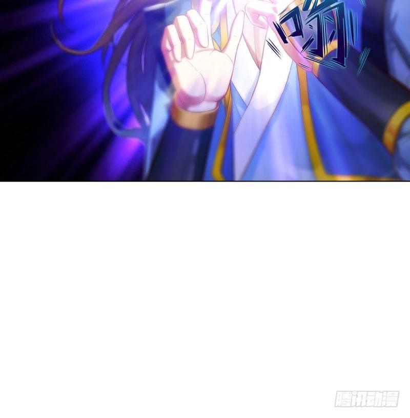 琅寰书院韩漫全集-第十话 琉璃赤焰锤无删减无遮挡章节图片 