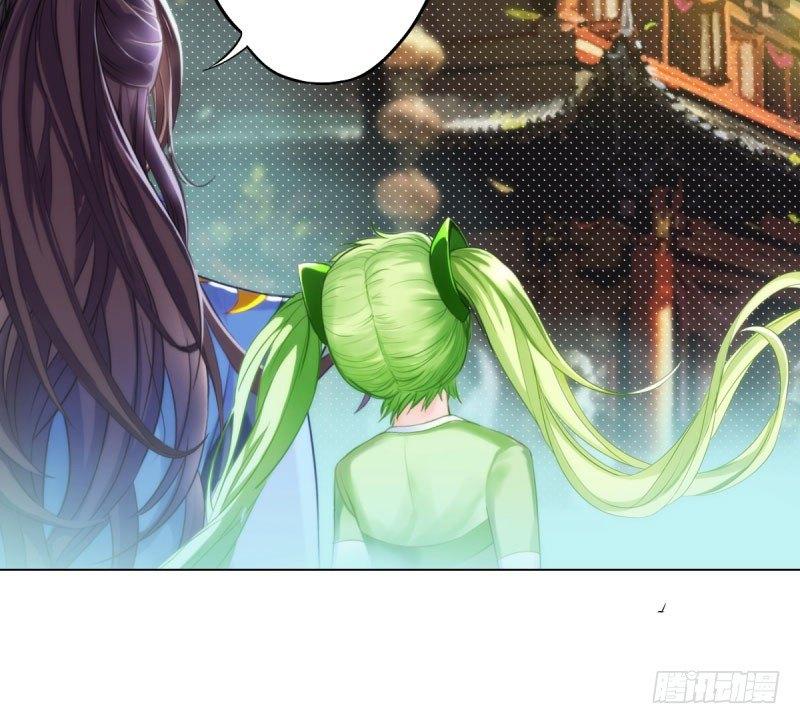 琅寰书院韩漫全集-第十话 琉璃赤焰锤无删减无遮挡章节图片 