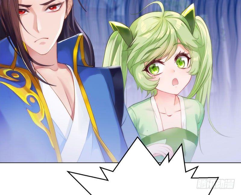 琅寰书院韩漫全集-第十话 琉璃赤焰锤无删减无遮挡章节图片 