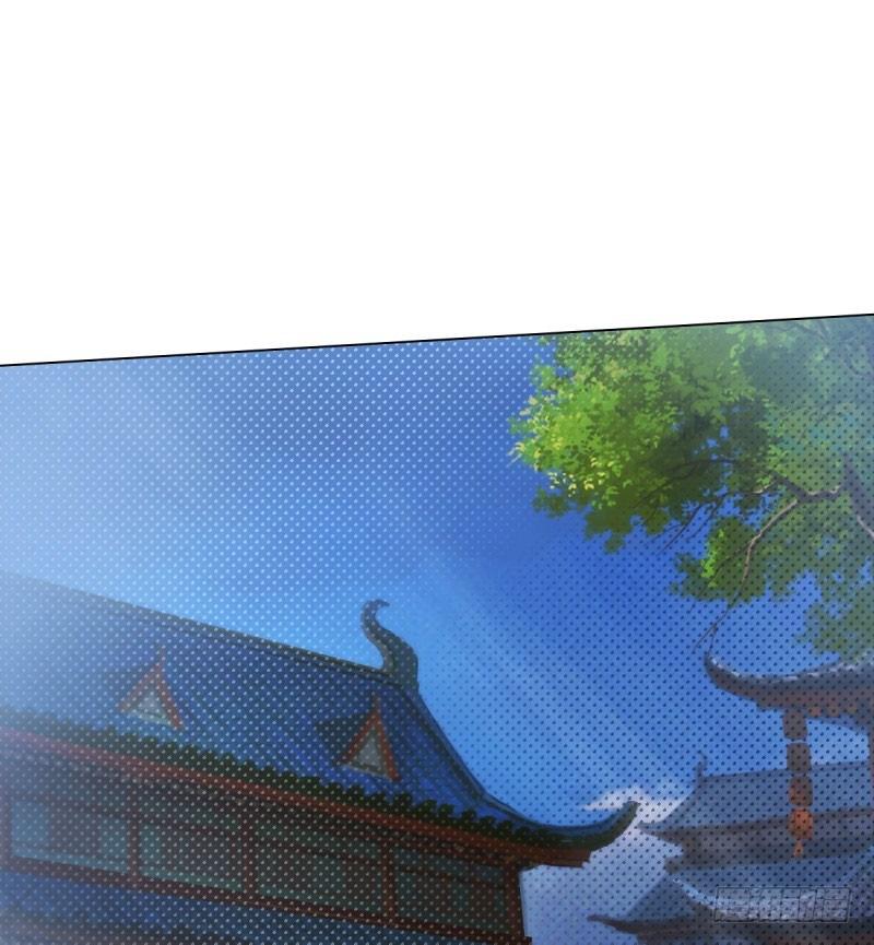 琅寰书院韩漫全集-第十话 琉璃赤焰锤无删减无遮挡章节图片 