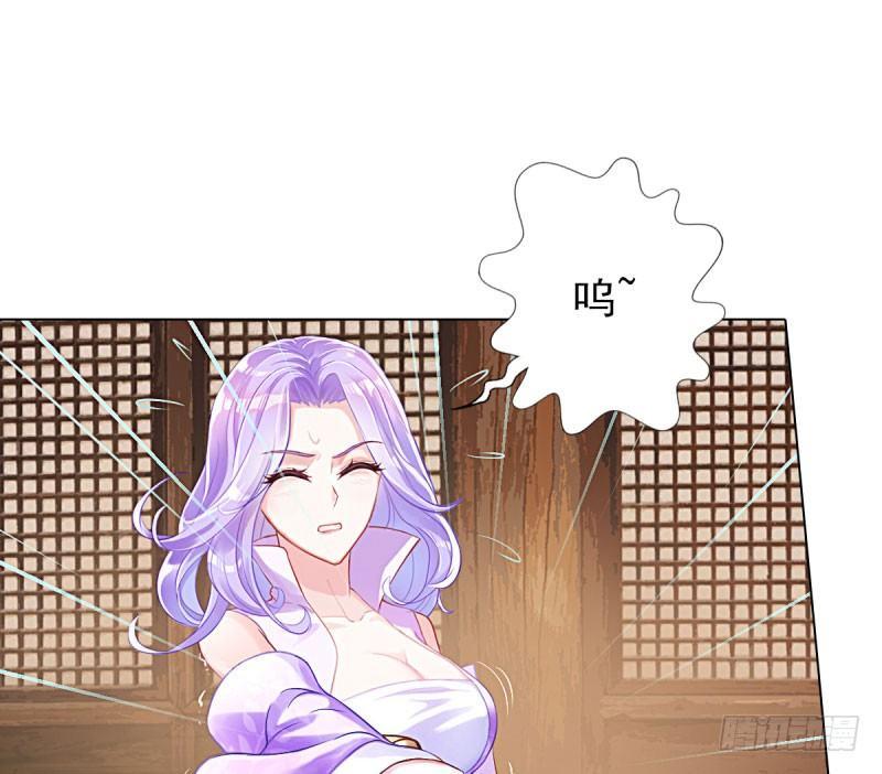 琅寰书院韩漫全集-第十话 琉璃赤焰锤无删减无遮挡章节图片 