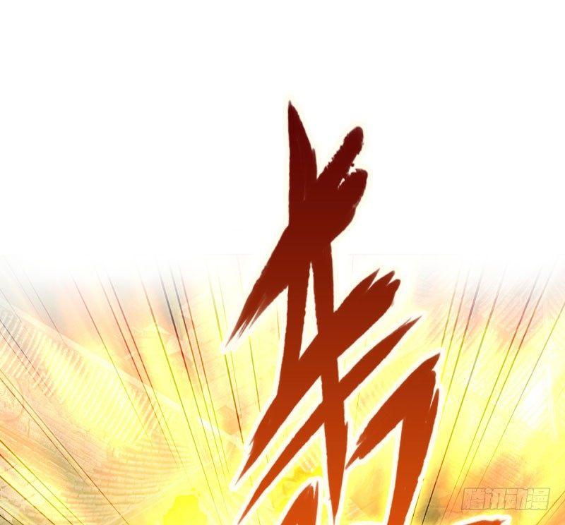 琅寰书院韩漫全集-第十话 琉璃赤焰锤无删减无遮挡章节图片 