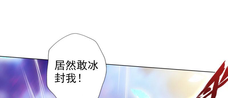 琅寰书院韩漫全集-第九十一话 戏耍三绝美女无删减无遮挡章节图片 