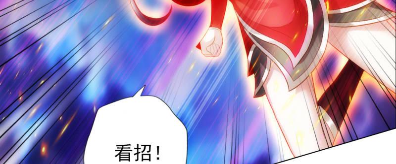 琅寰书院韩漫全集-第九十一话 戏耍三绝美女无删减无遮挡章节图片 