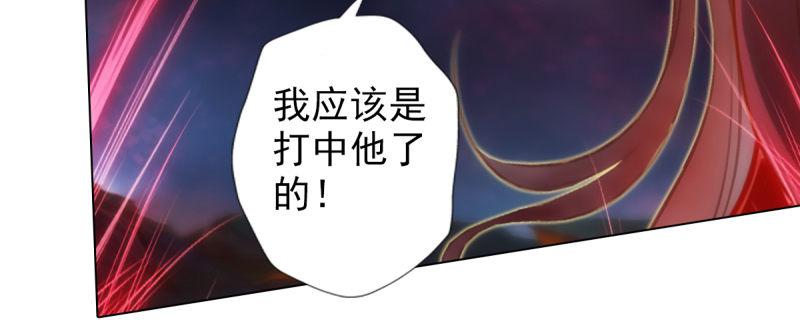 琅寰书院韩漫全集-第九十一话 戏耍三绝美女无删减无遮挡章节图片 