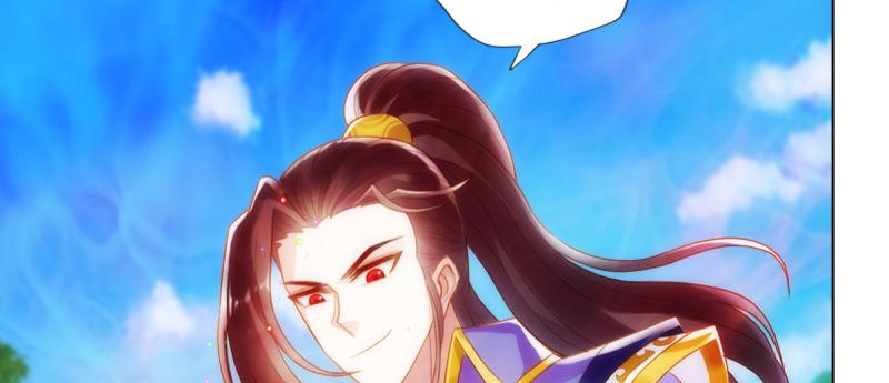 琅寰书院韩漫全集-第九十一话 戏耍三绝美女无删减无遮挡章节图片 