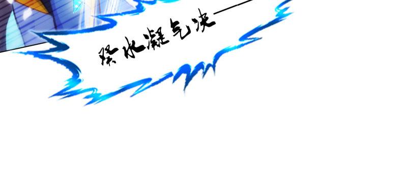 琅寰书院韩漫全集-第九十一话 戏耍三绝美女无删减无遮挡章节图片 