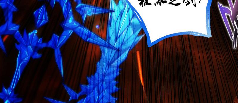 琅寰书院韩漫全集-第九十一话 戏耍三绝美女无删减无遮挡章节图片 