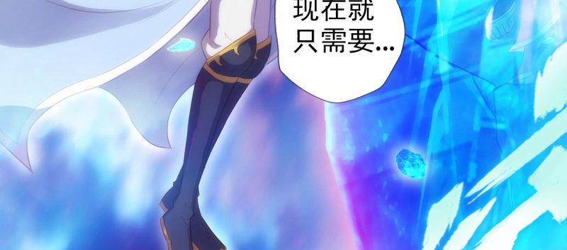 琅寰书院韩漫全集-第九十一话 戏耍三绝美女无删减无遮挡章节图片 