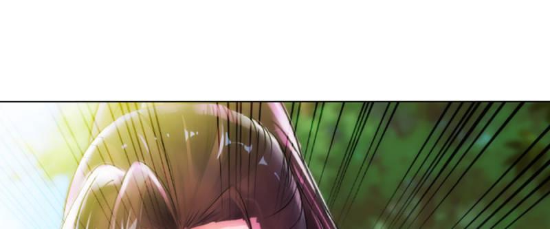 琅寰书院韩漫全集-第93话 谁敢动我杨锐的老婆无删减无遮挡章节图片 
