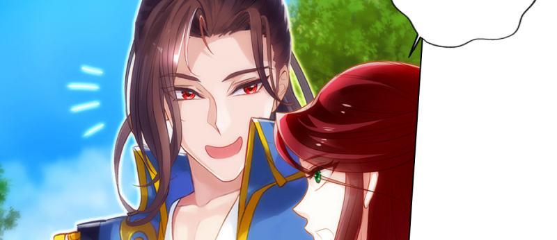 琅寰书院韩漫全集-第94话 老公好机智无删减无遮挡章节图片 