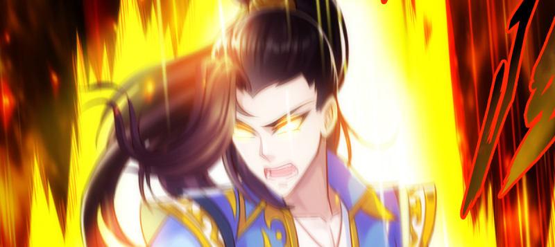 琅寰书院韩漫全集-第94话 老公好机智无删减无遮挡章节图片 
