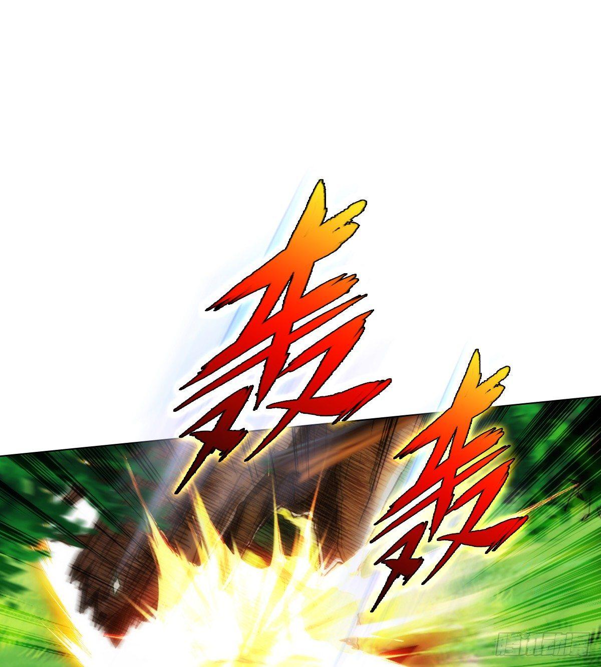 琅寰书院韩漫全集-第95话 兽皇岛无删减无遮挡章节图片 