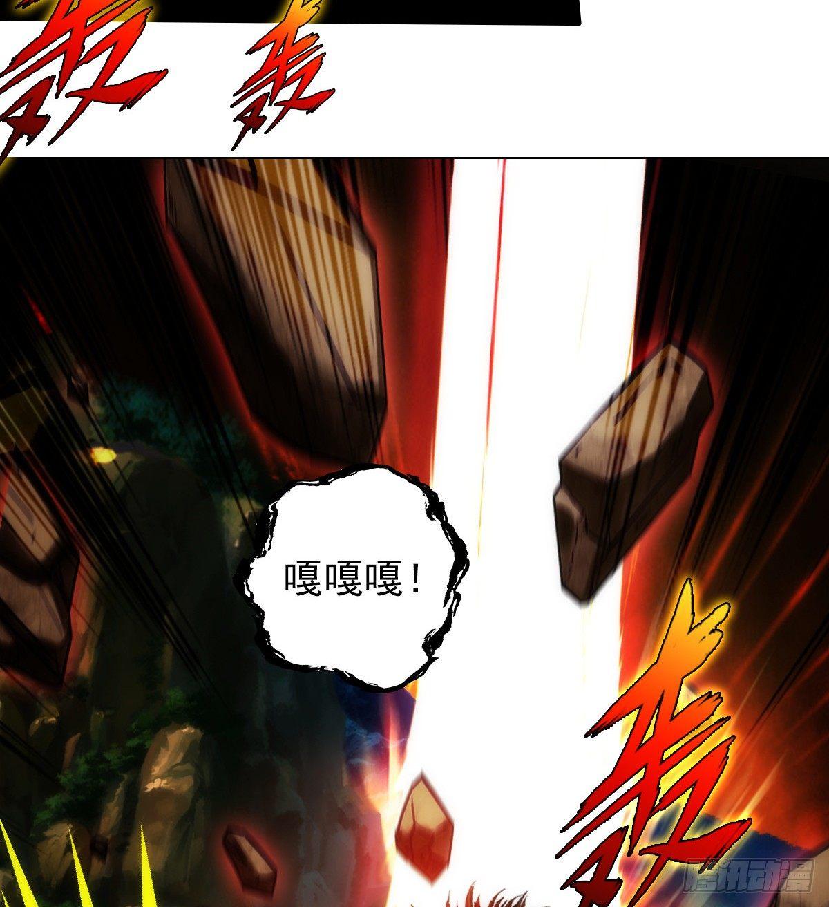 琅寰书院韩漫全集-第96话 老公加油无删减无遮挡章节图片 