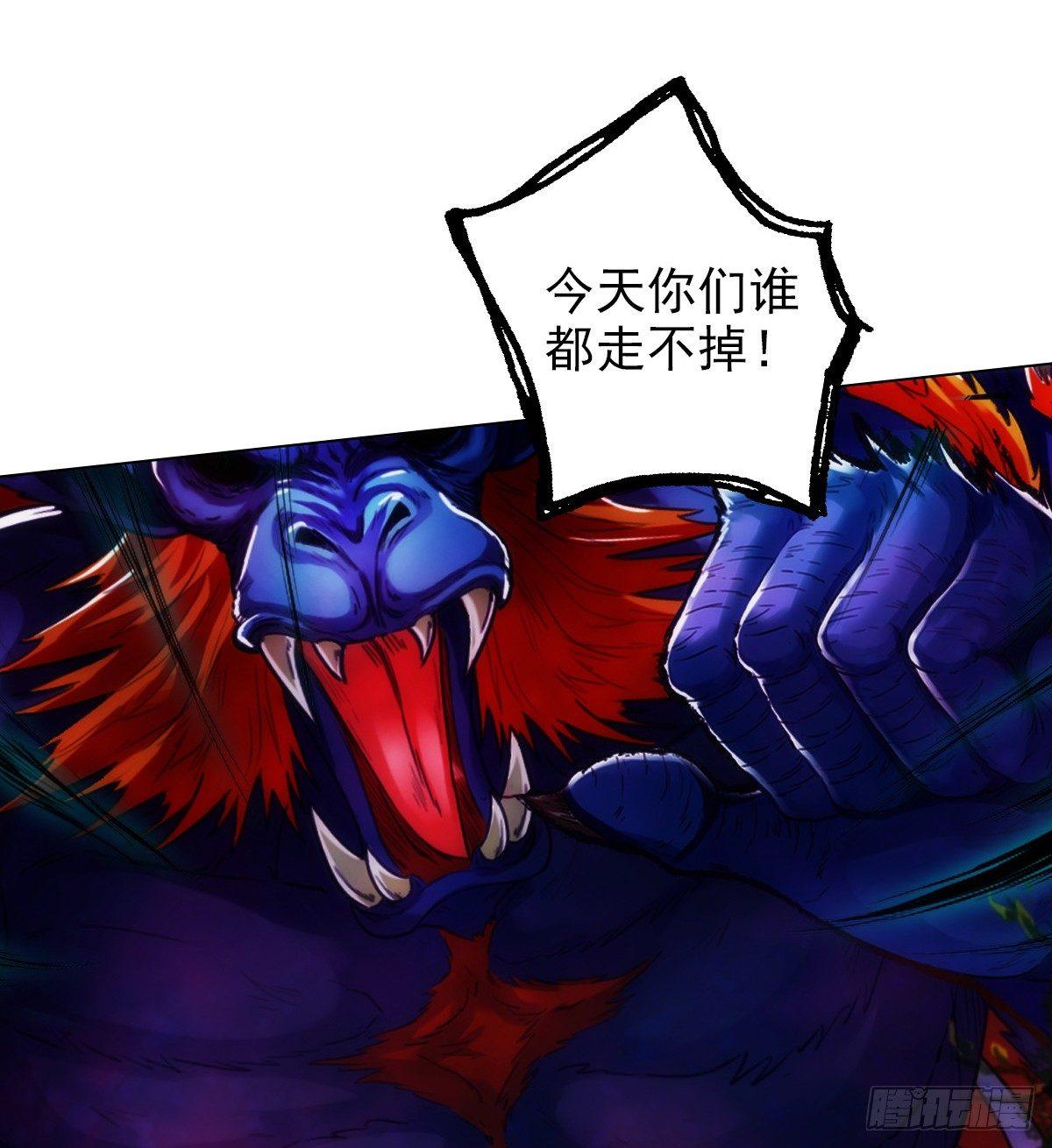 琅寰书院韩漫全集-第96话 老公加油无删减无遮挡章节图片 